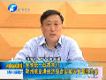 全省統(tǒng)一戰(zhàn)線舉行鄭州航空港專題報(bào)告會
