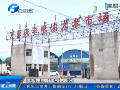 鎘超標(biāo)大米 鄭州市場有售嗎？