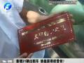 新增31輛出租車 誰能獲得經(jīng)營權(quán)？