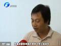 黑車再次蹤影全無 這次能持續(xù)多久？