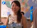 家長扎堆兒報(bào)名校 生源超額咋分流？