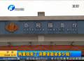 購(gòu)置稅免了 消費(fèi)者能省多少錢(qián)