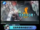 這是秀恩愛的錯誤方式！-打漁曬網