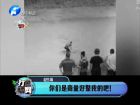 你們是商量好整我的吧！-打漁曬網
