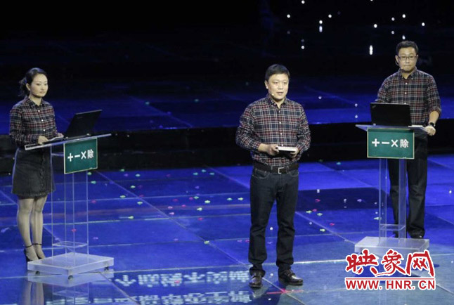 張晗團(tuán)隊(duì)圍繞“做好加減乘除法”演講。