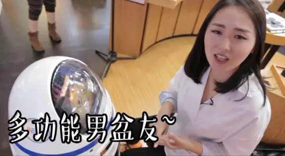 他叫小胖，超萌有木有？！