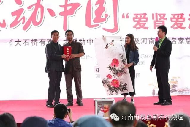 中國美術(shù)家協(xié)會會員，文化部高級畫師，馬建勇