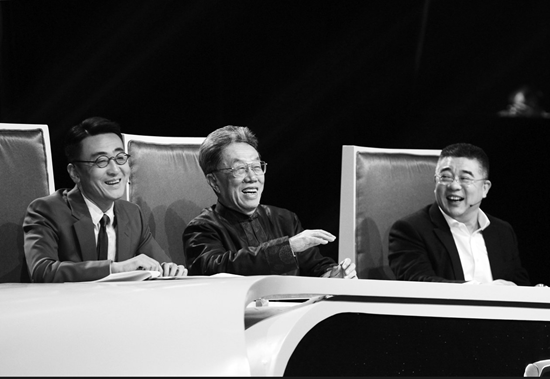 “成語先生”竇文濤、王蒙、錢文忠