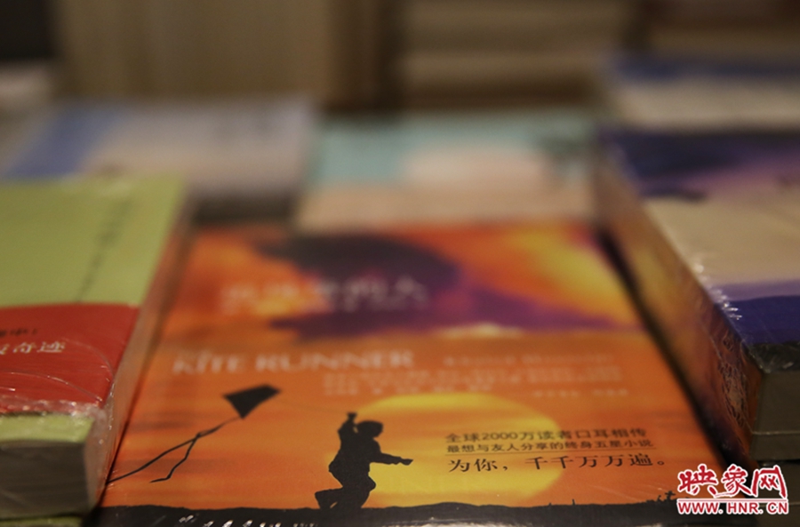 書店內(nèi)的書。